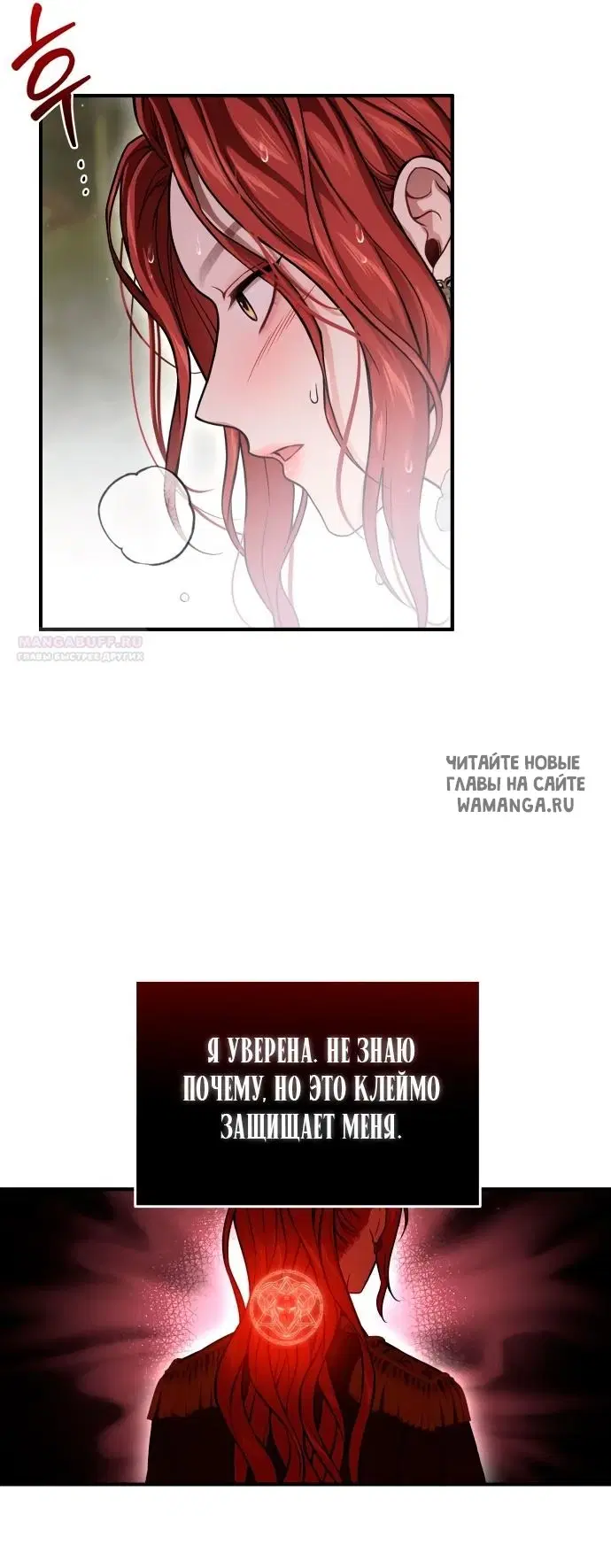 Page 64.000