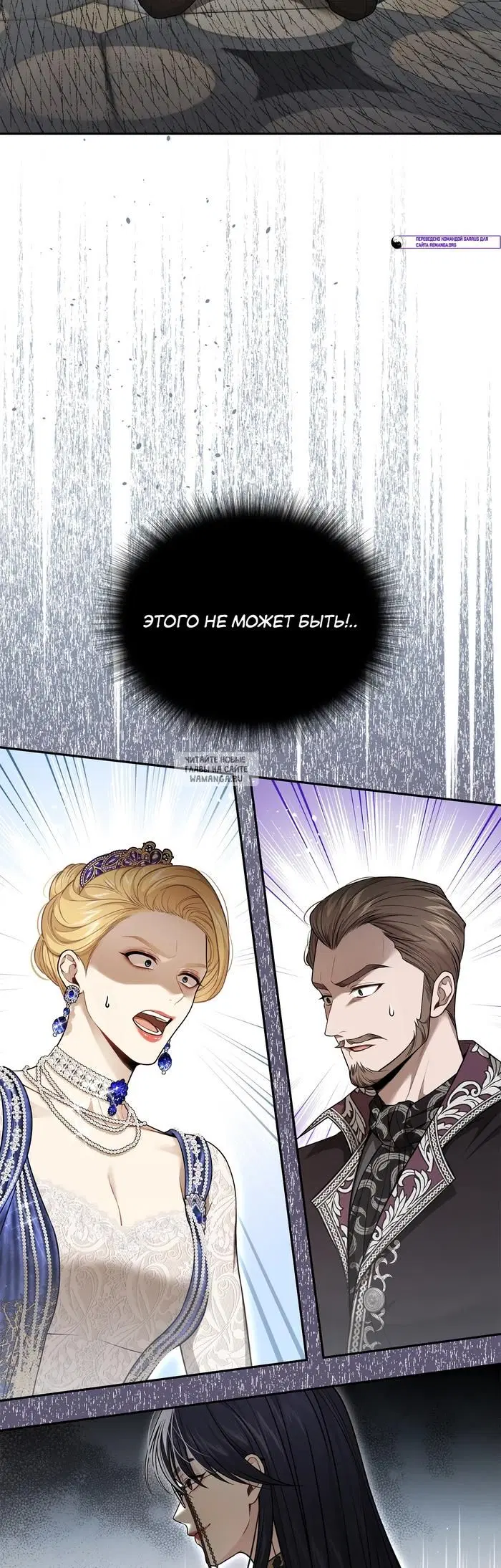 Page 64.000