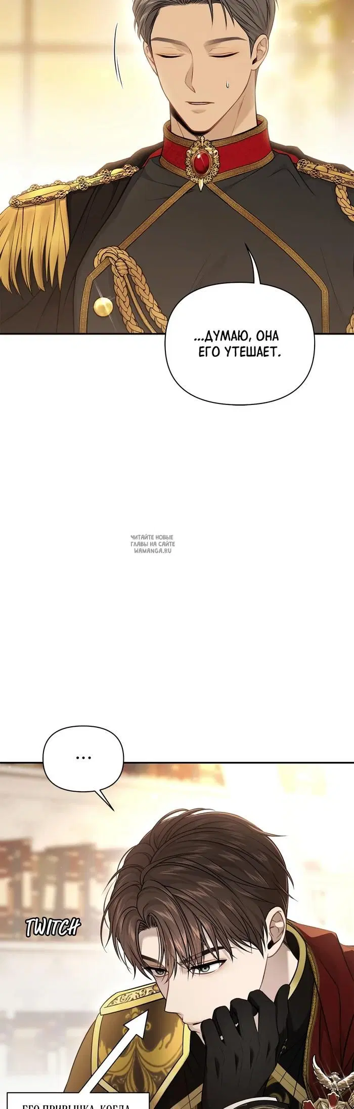 Page 64.000