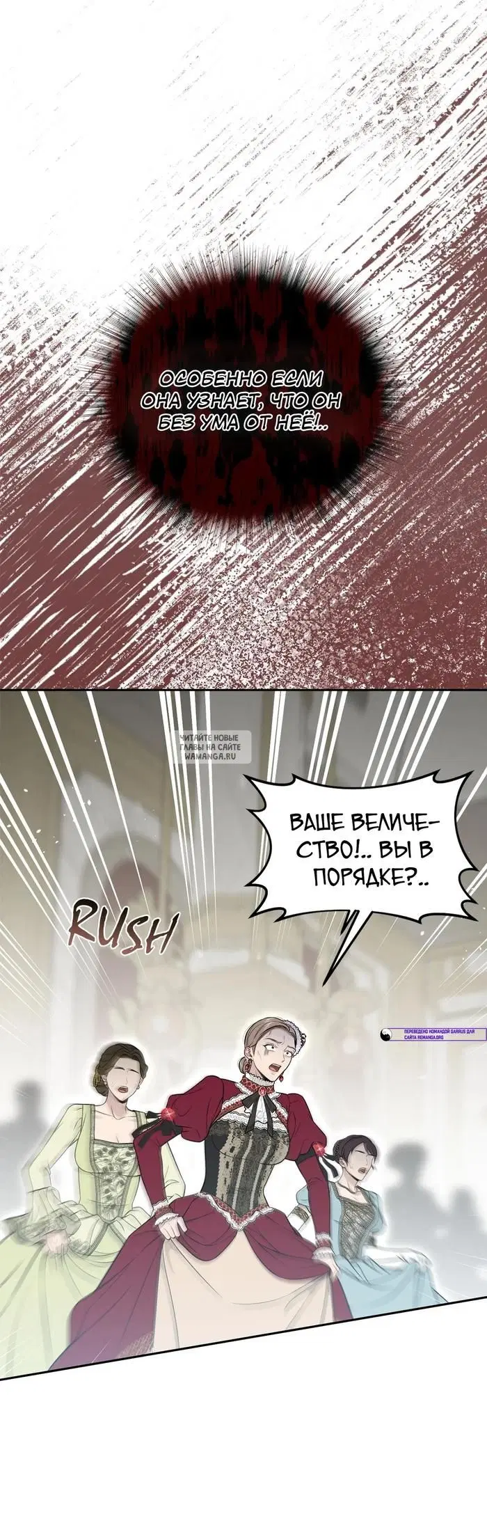 Page 64.000