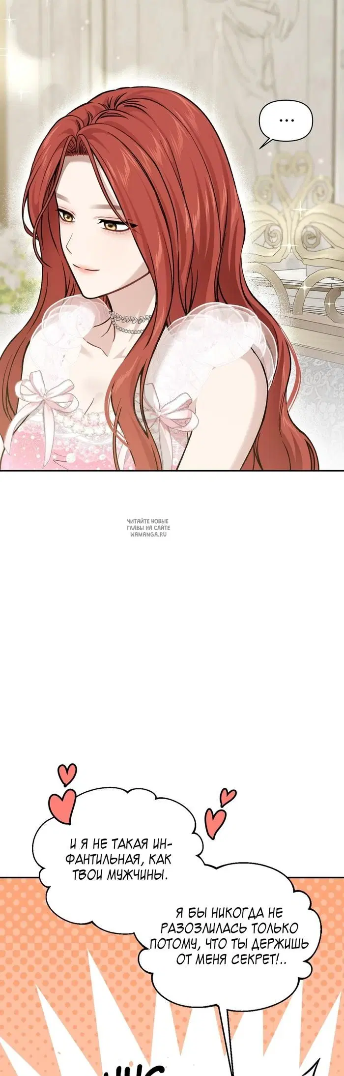Page 64.000