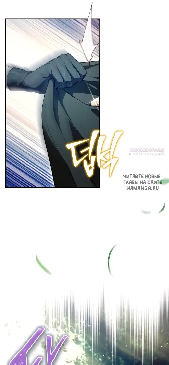 Page 65.000