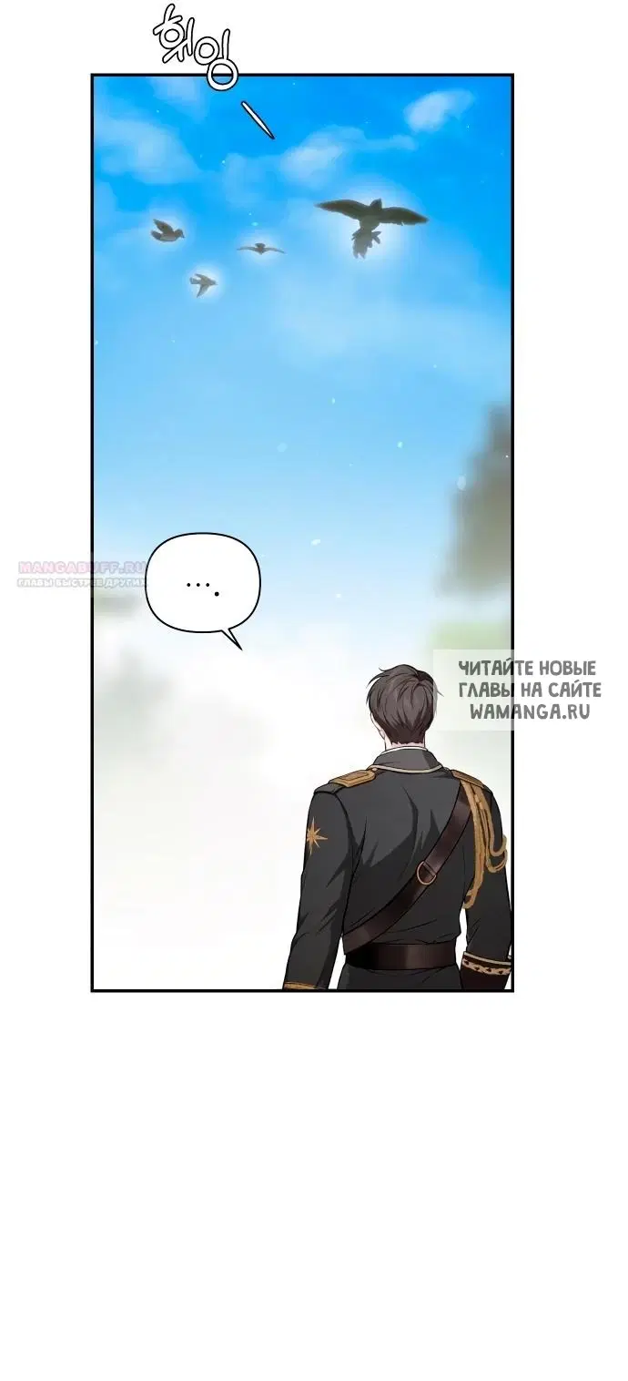 Page 65.000