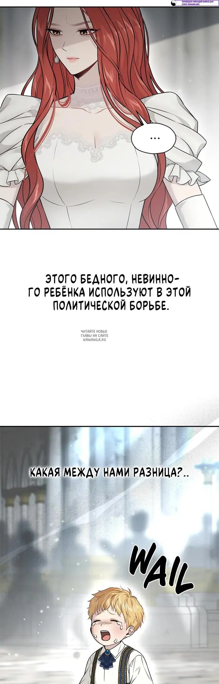 Page 65.000