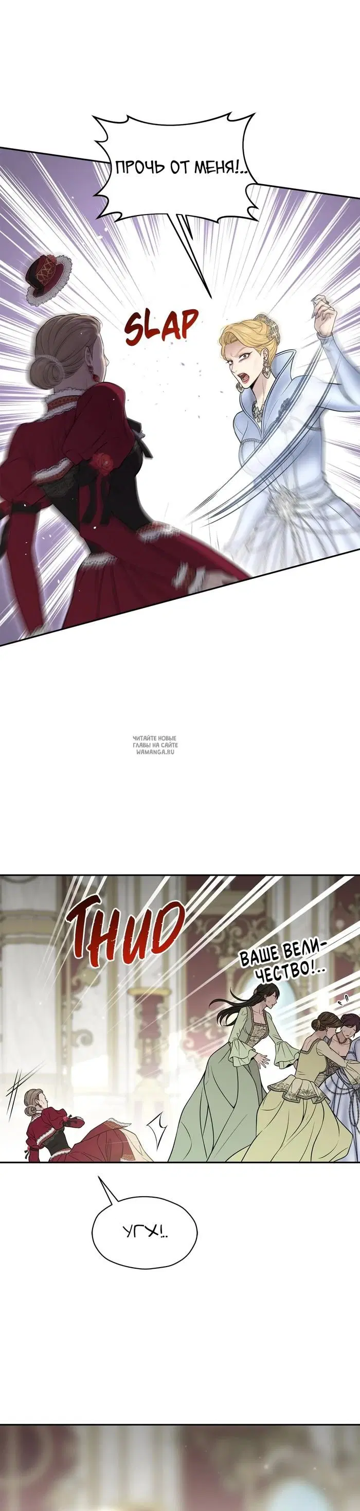 Page 65.000
