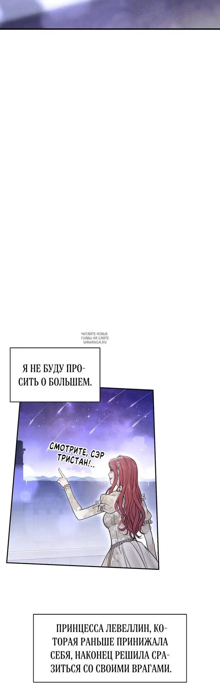 Page 65.000