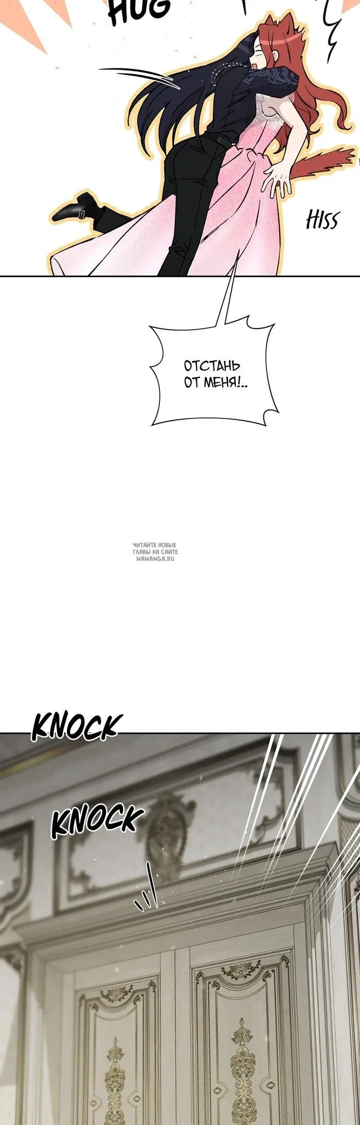 Page 65.000