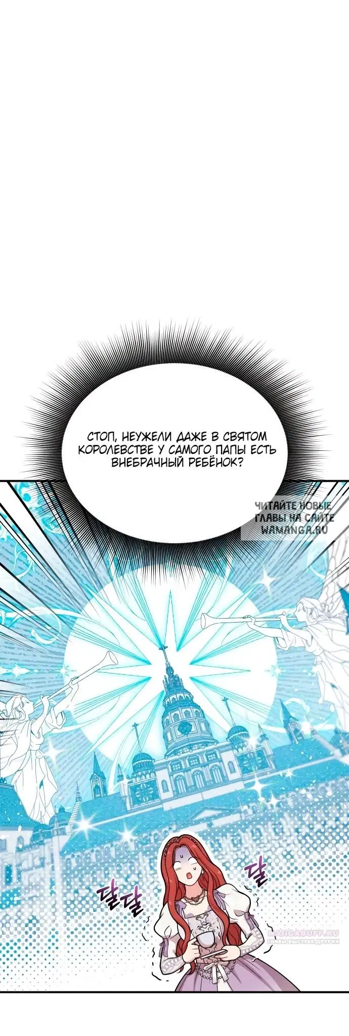 Page 66.000