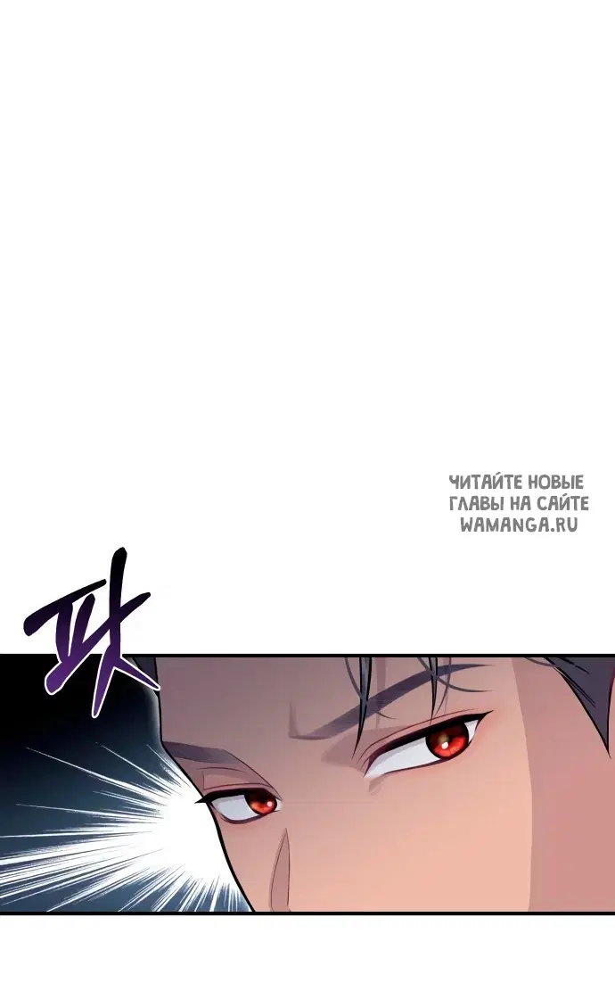Page 66.000