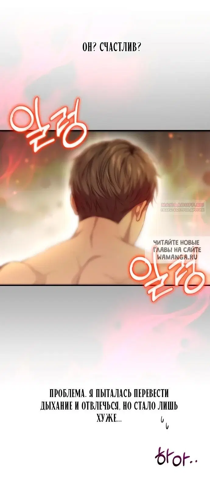 Page 66.000