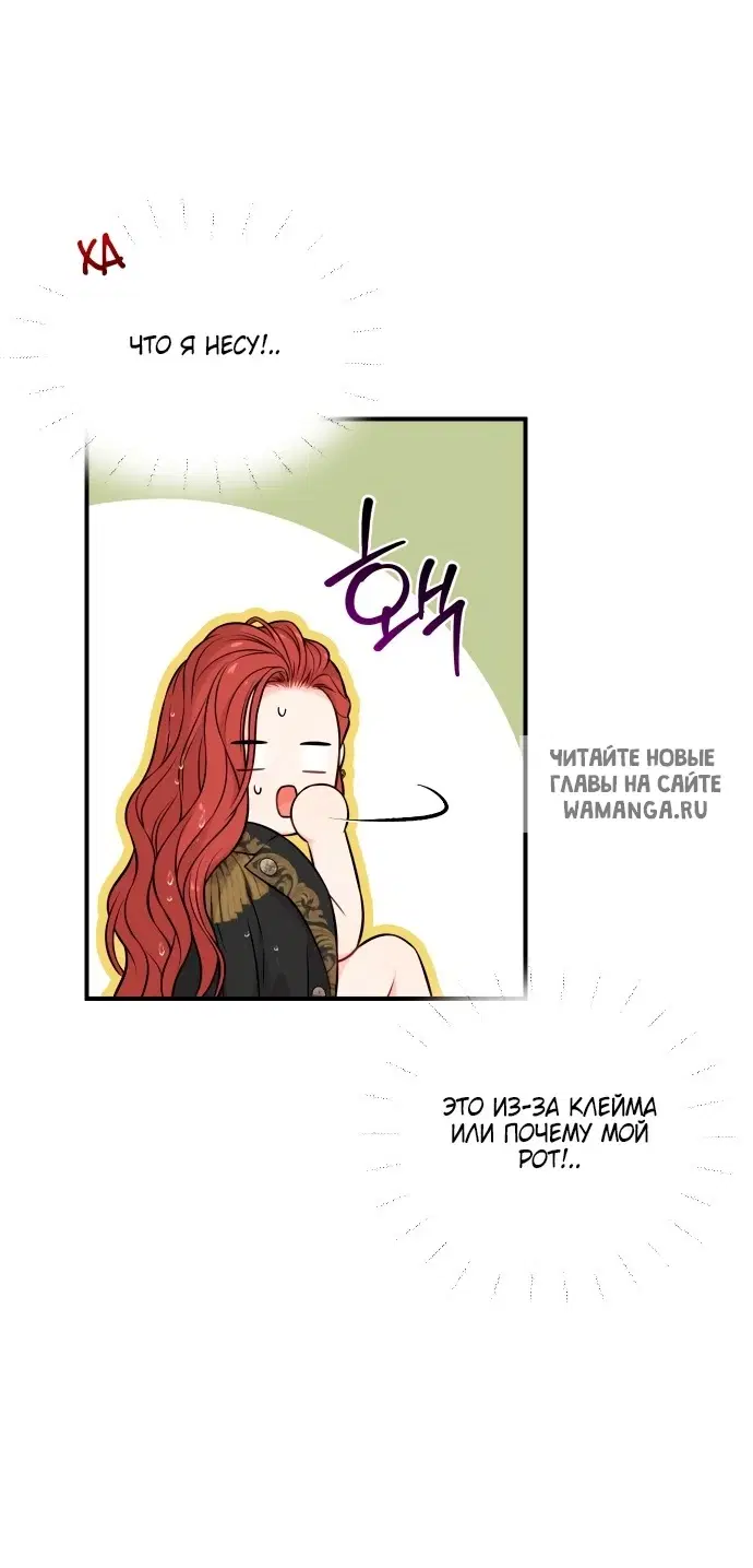 Page 66.000