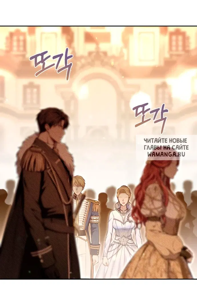 Page 66.000