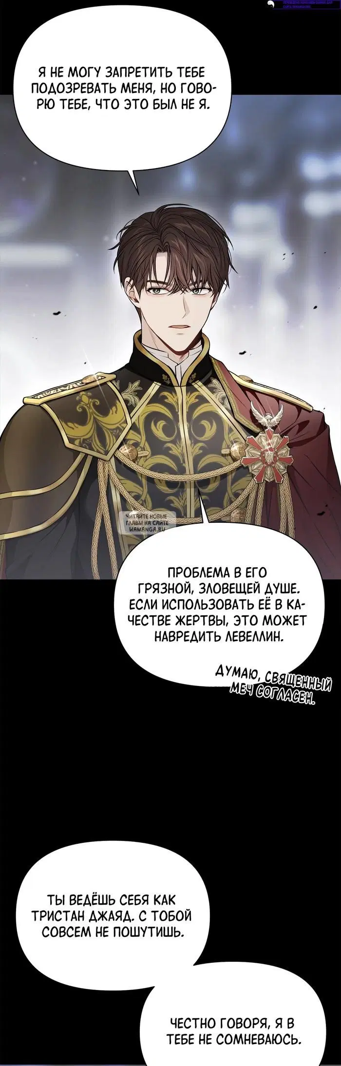 Page 66.000