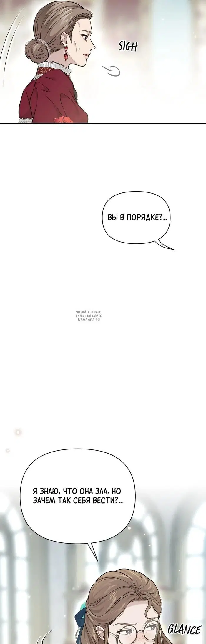 Page 66.000