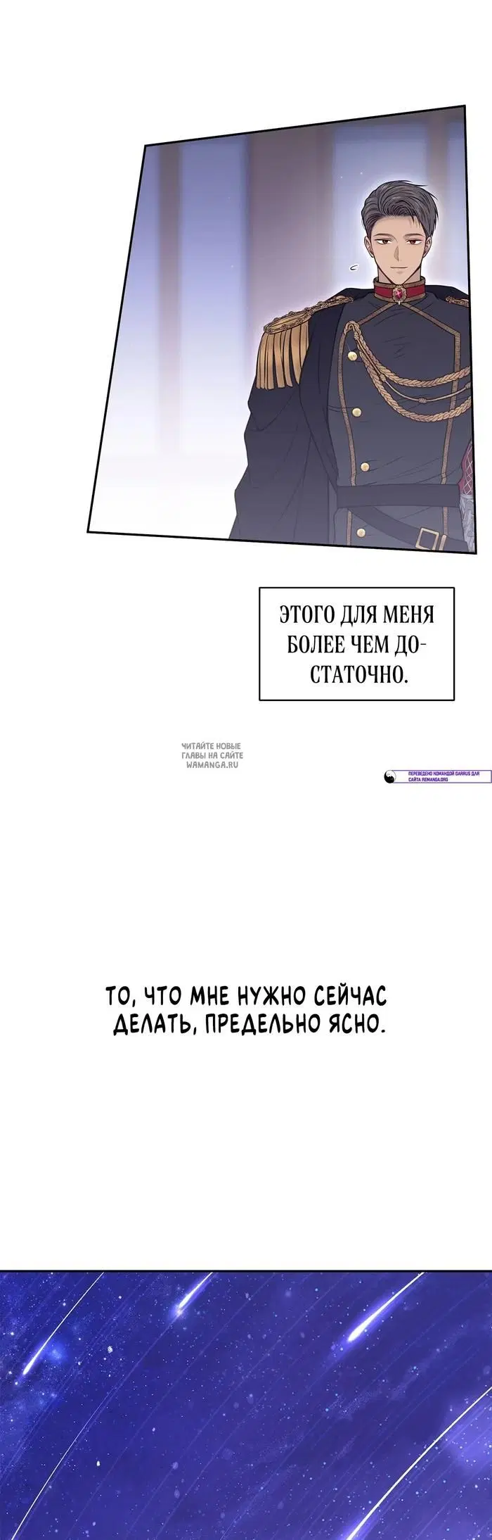Page 66.000