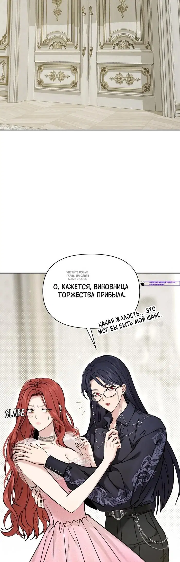 Page 66.000