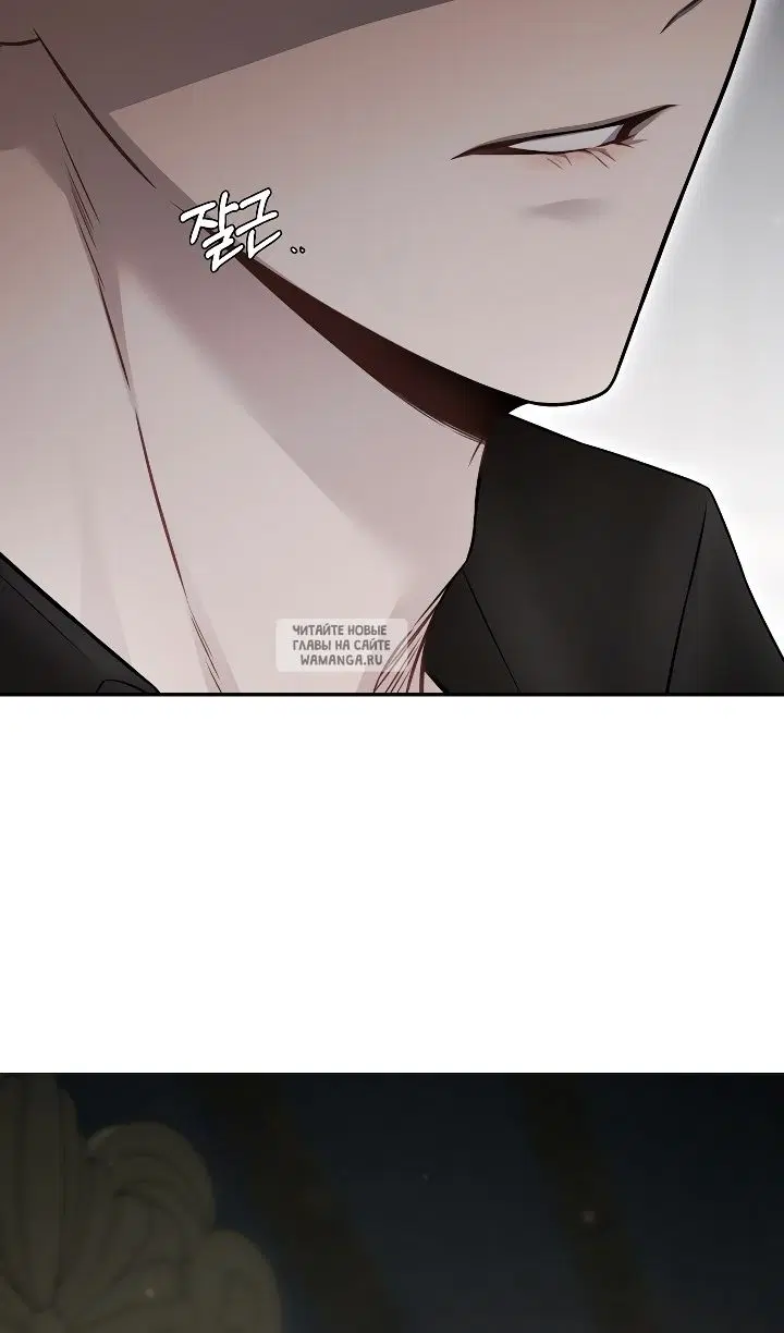 Page 66.000