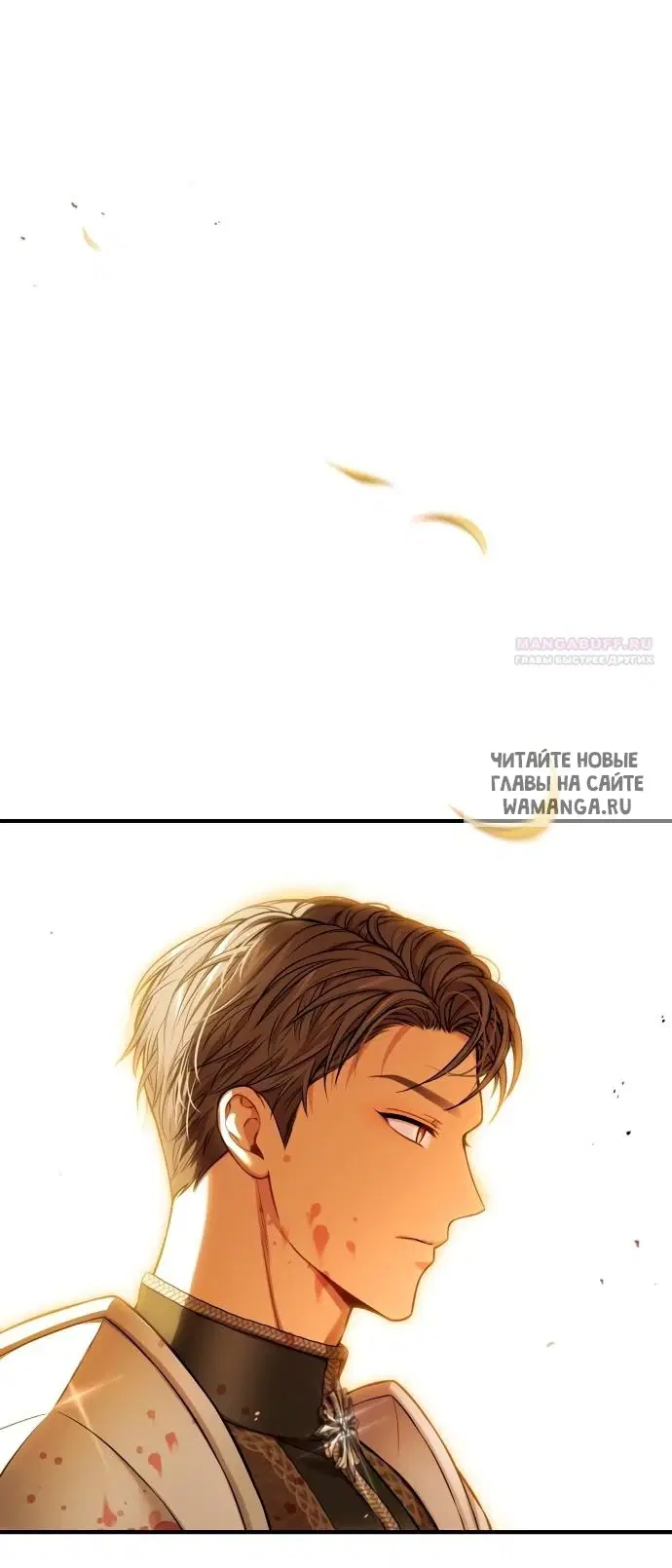 Page 67.000