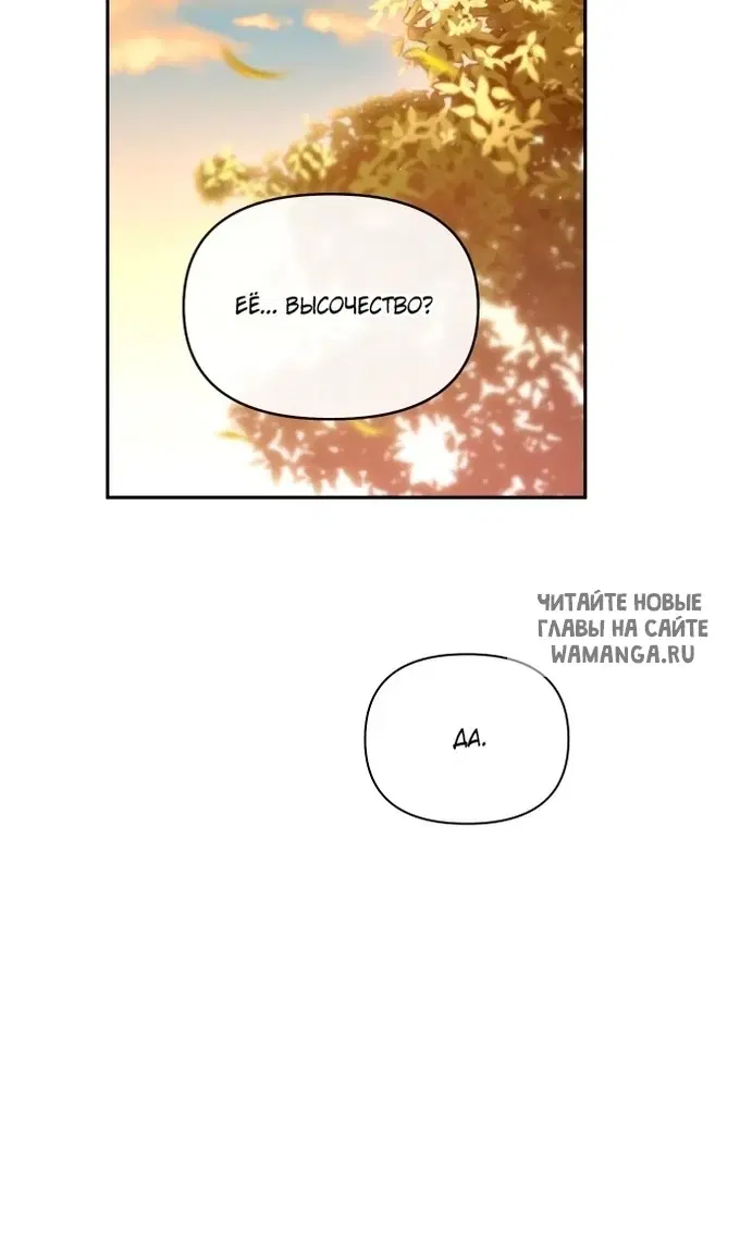 Page 67.000