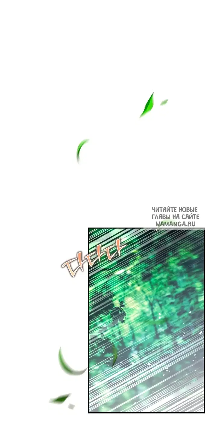 Page 68.000
