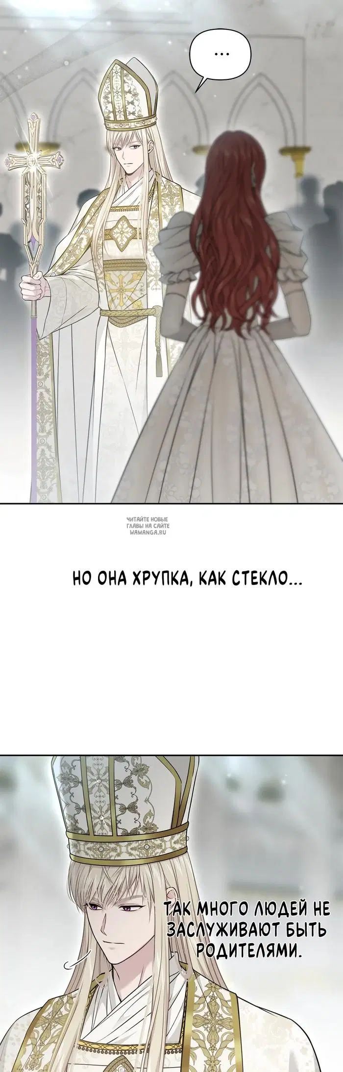 Page 68.000