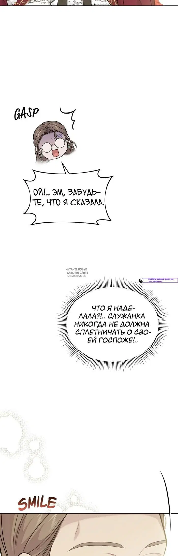 Page 68.000