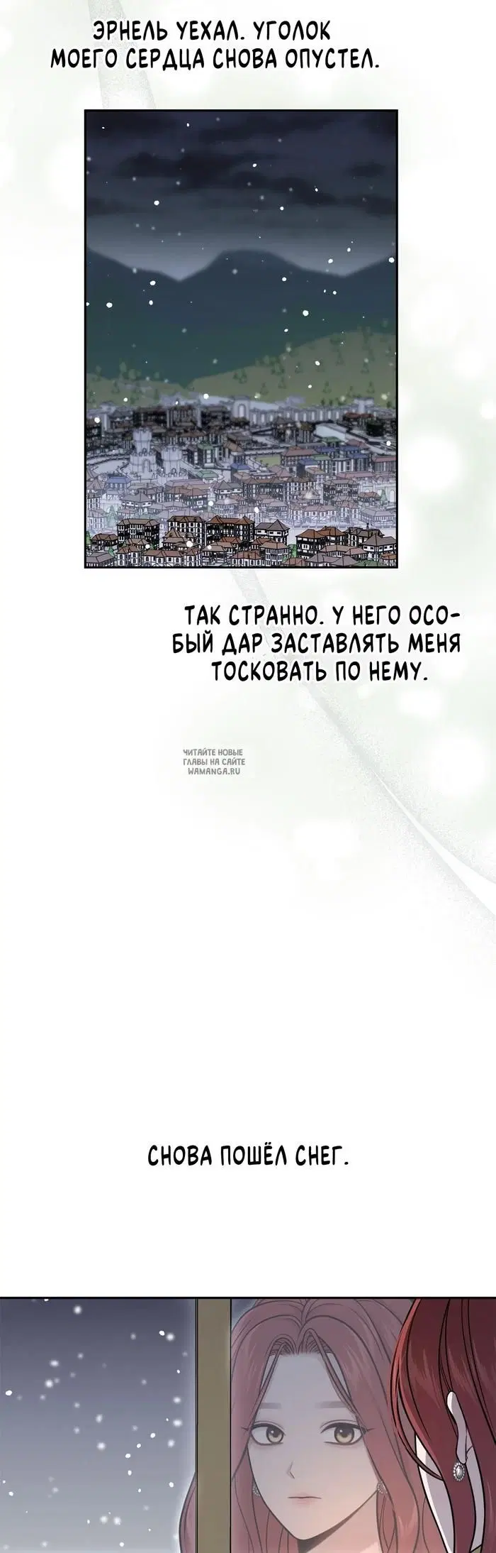 Page 68.000
