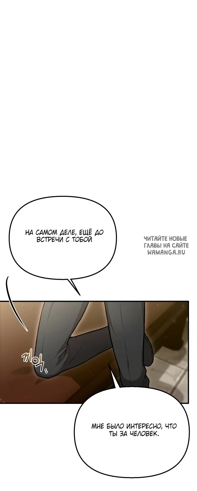 Page 69.000