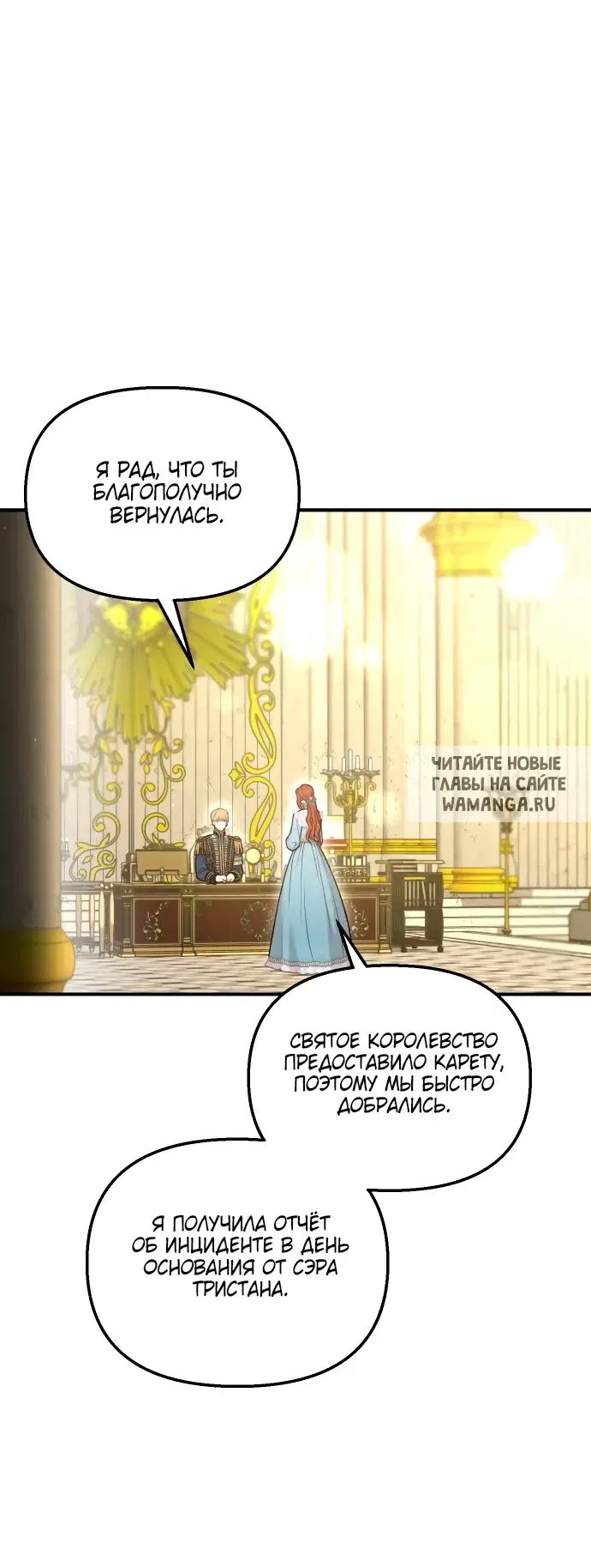 Page 69.000