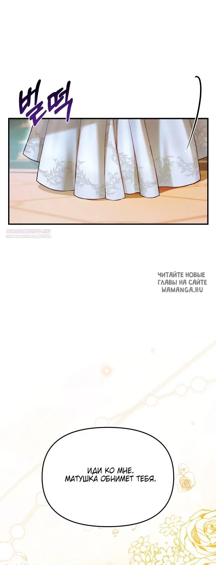 Page 69.000