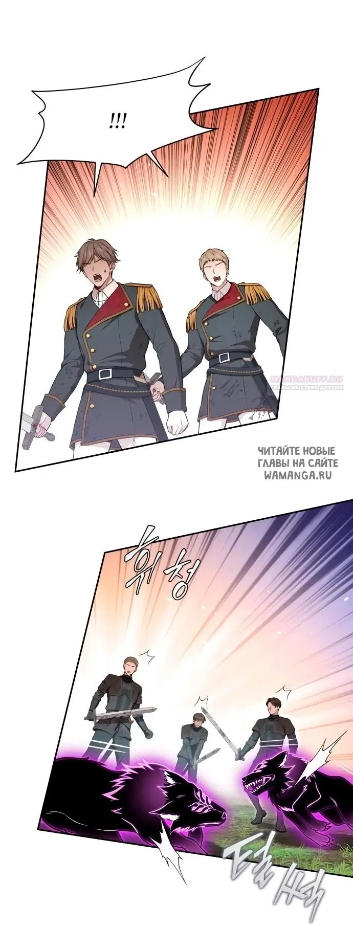 Page 69.000