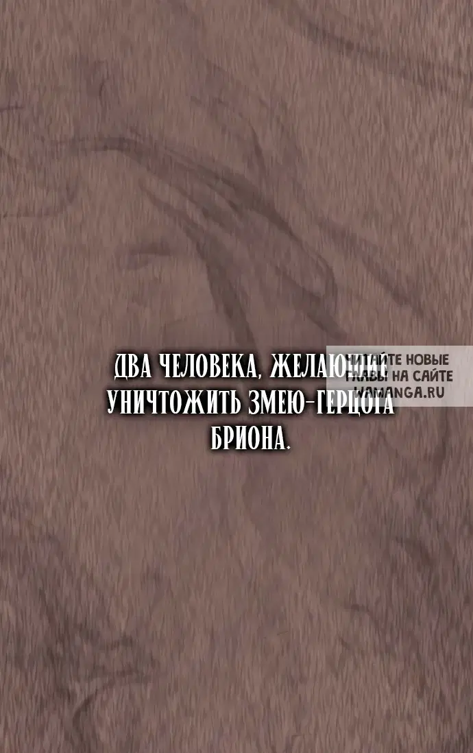 Page 69.000