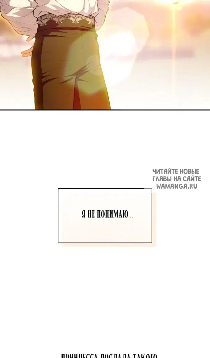 Page 69.000