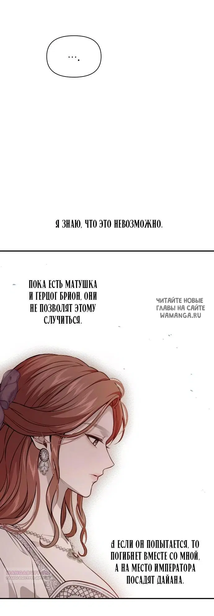 Page 69.000