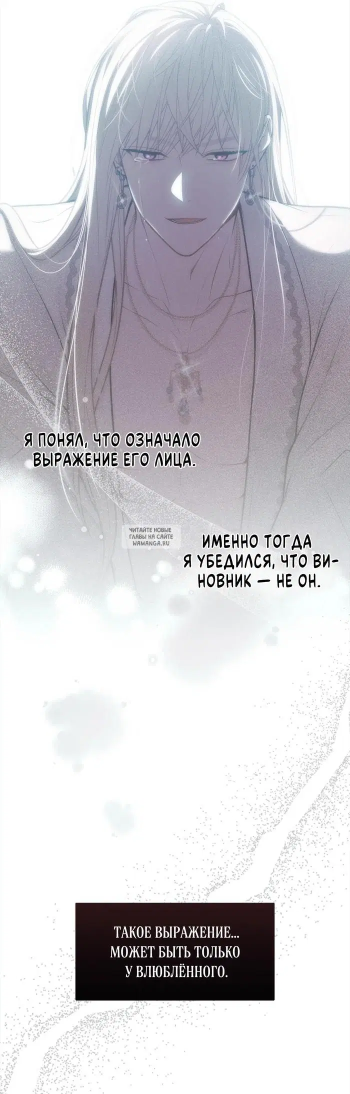 Page 69.000