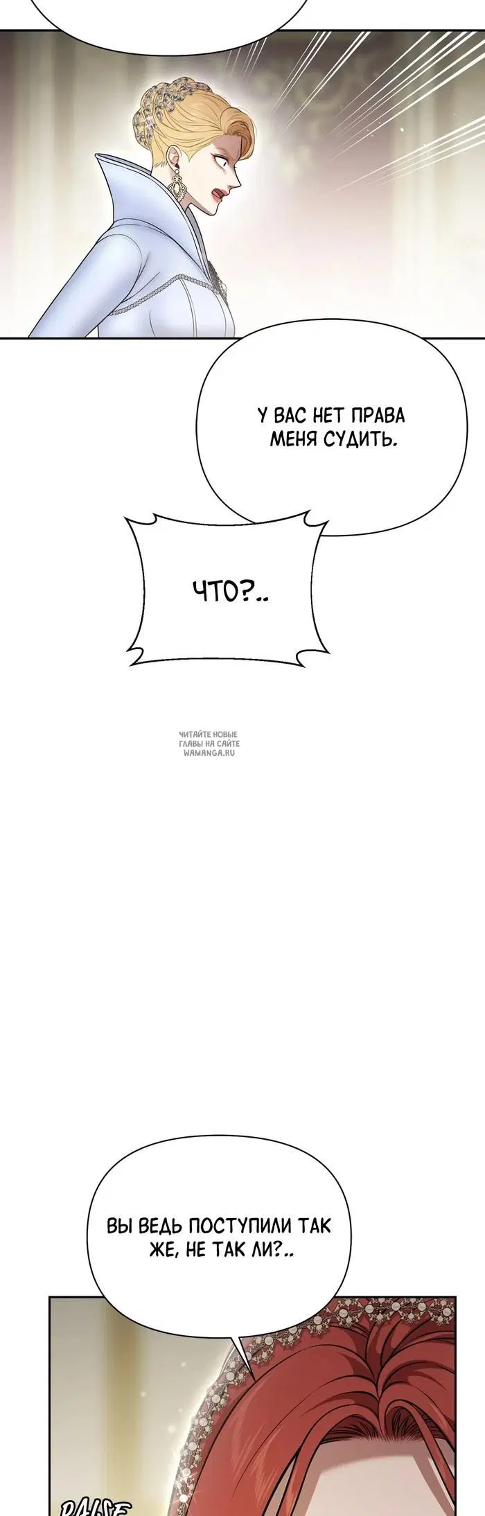 Page 69.000