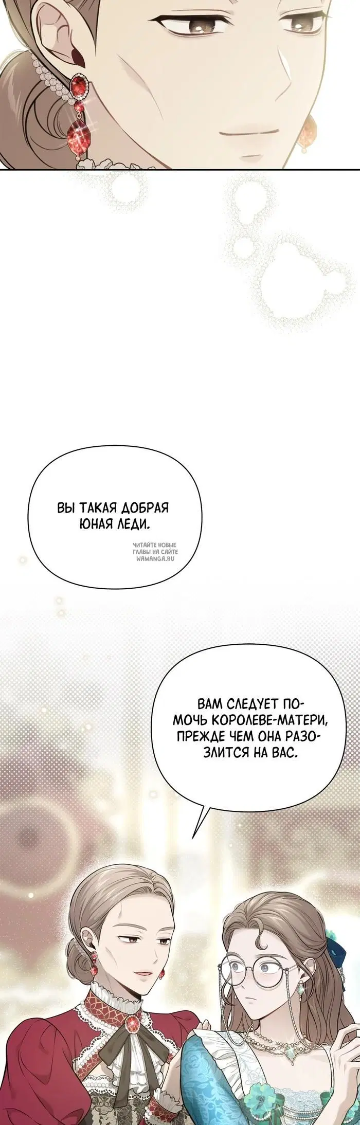 Page 69.000