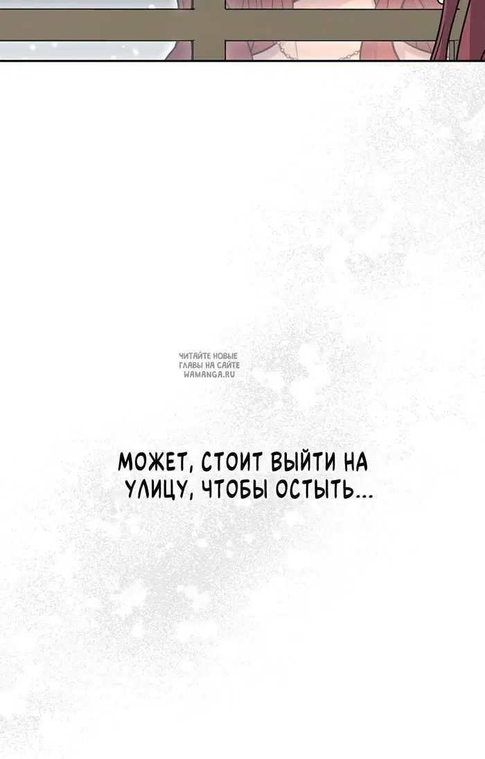 Page 69.000