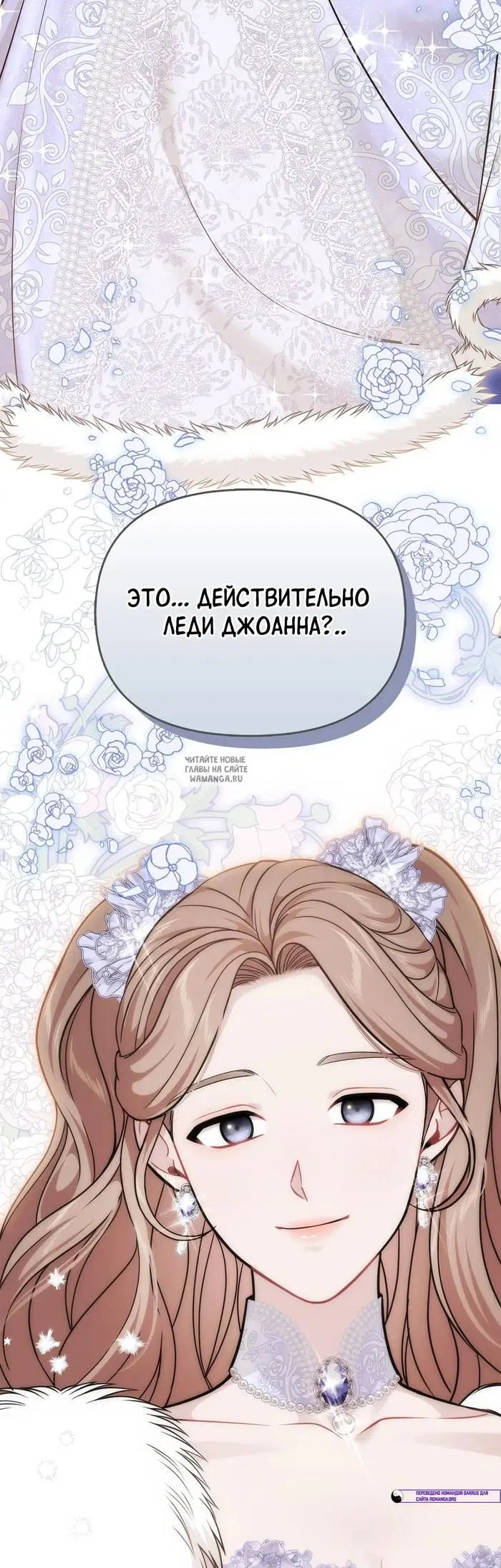 Page 69.000