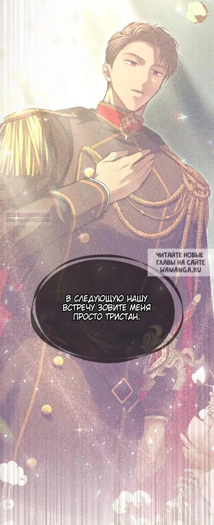 Page 60.000