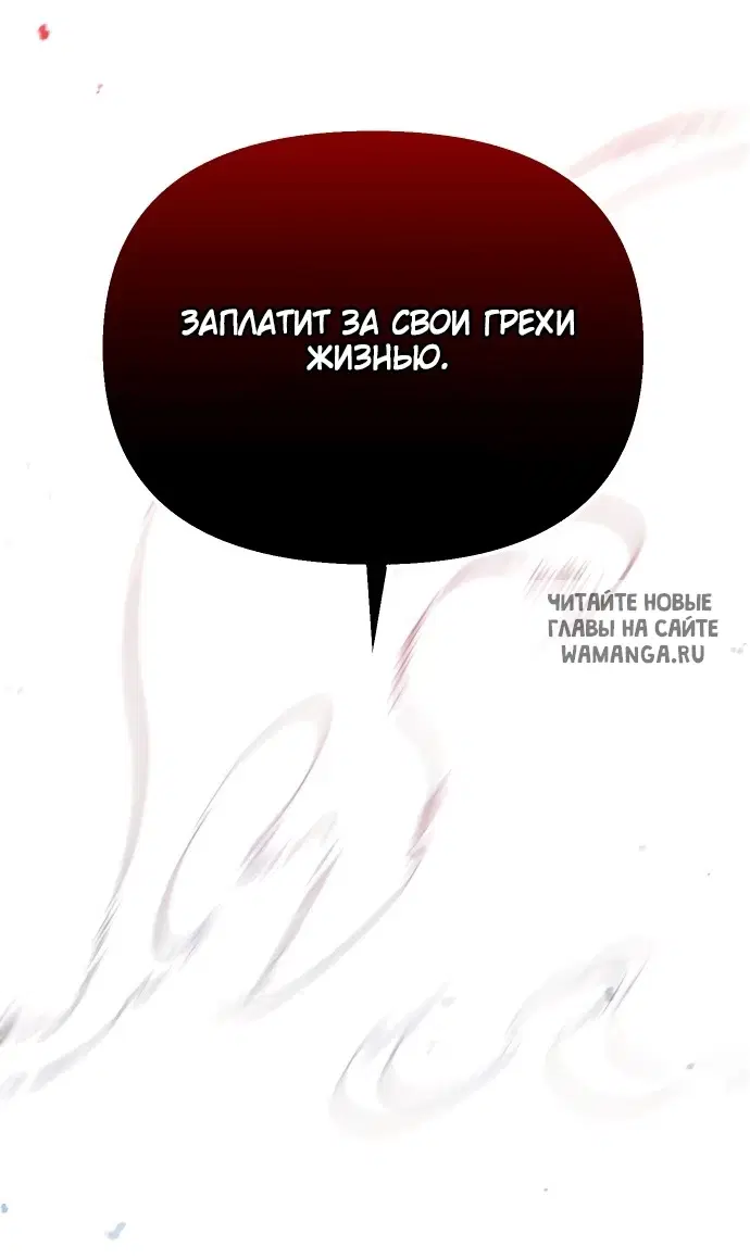 Page 60.000