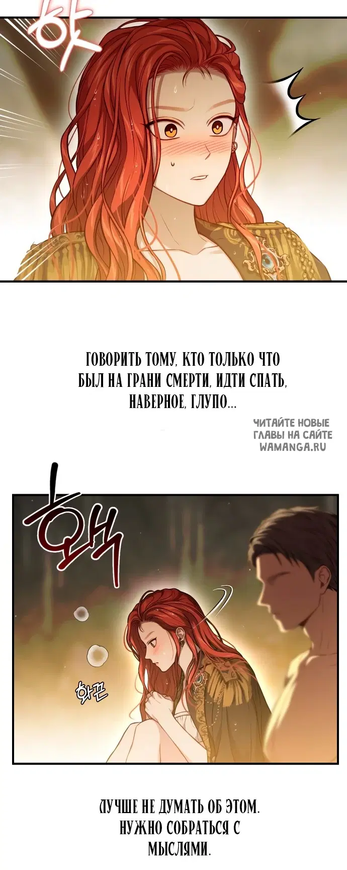 Page 60.000