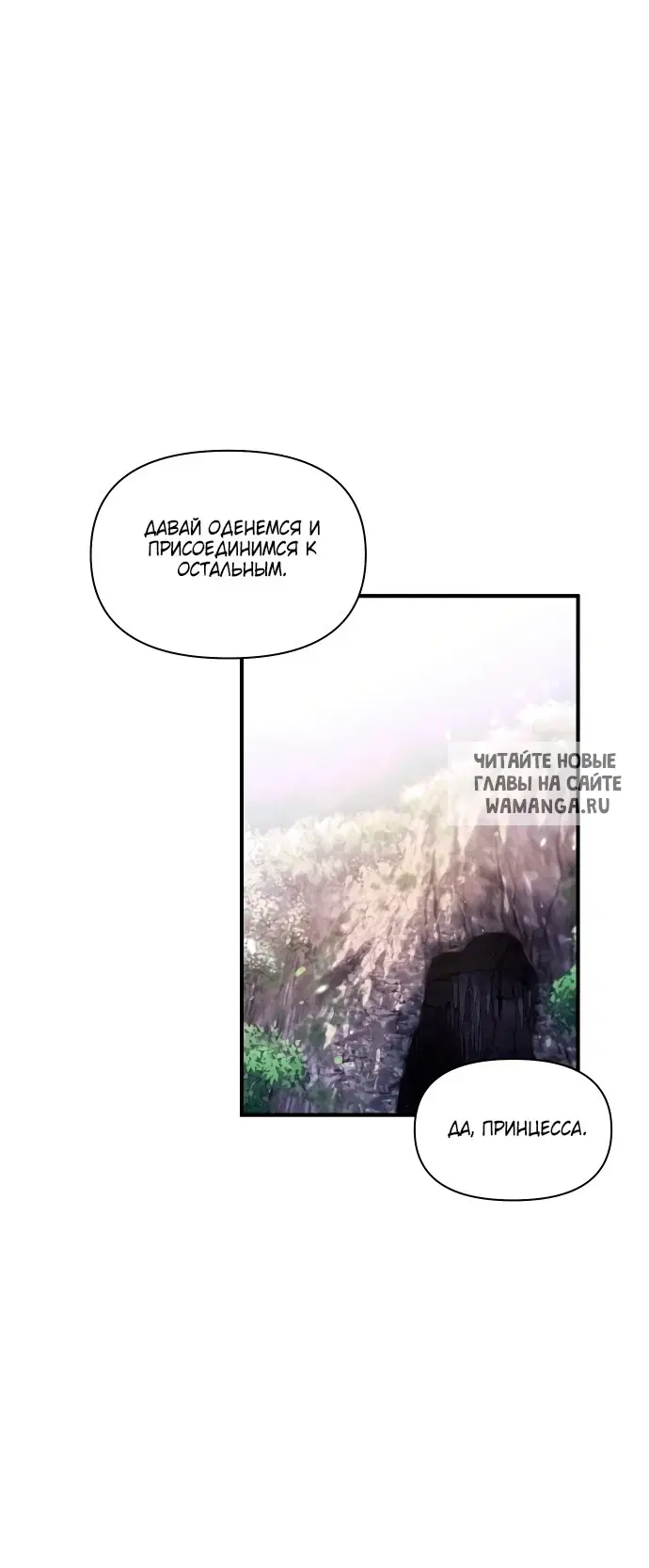 Page 60.000