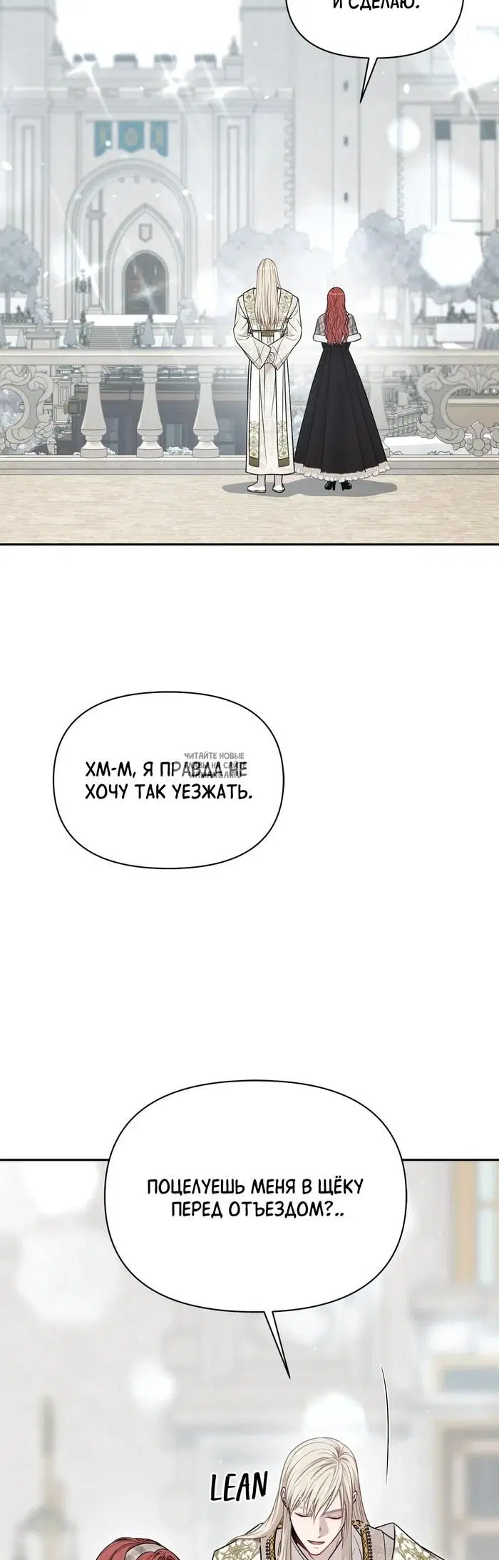 Page 60.000