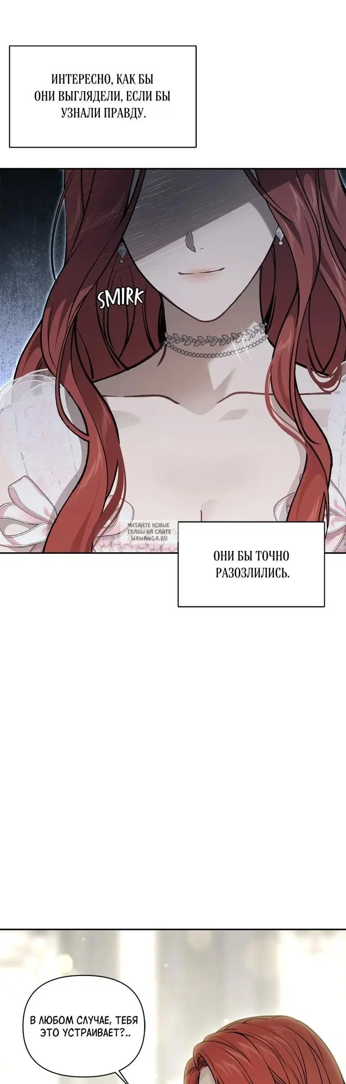 Page 60.000
