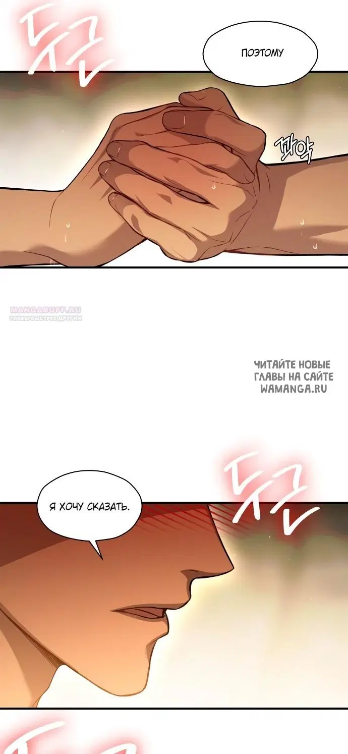Page 61.000