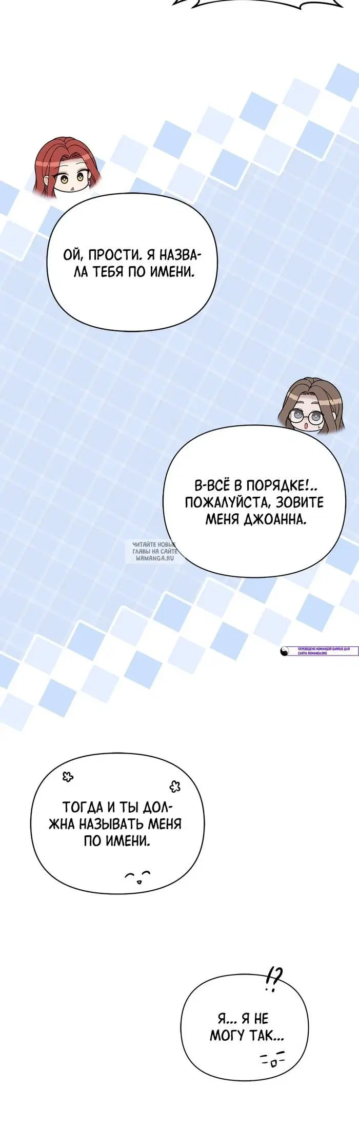 Page 61.000