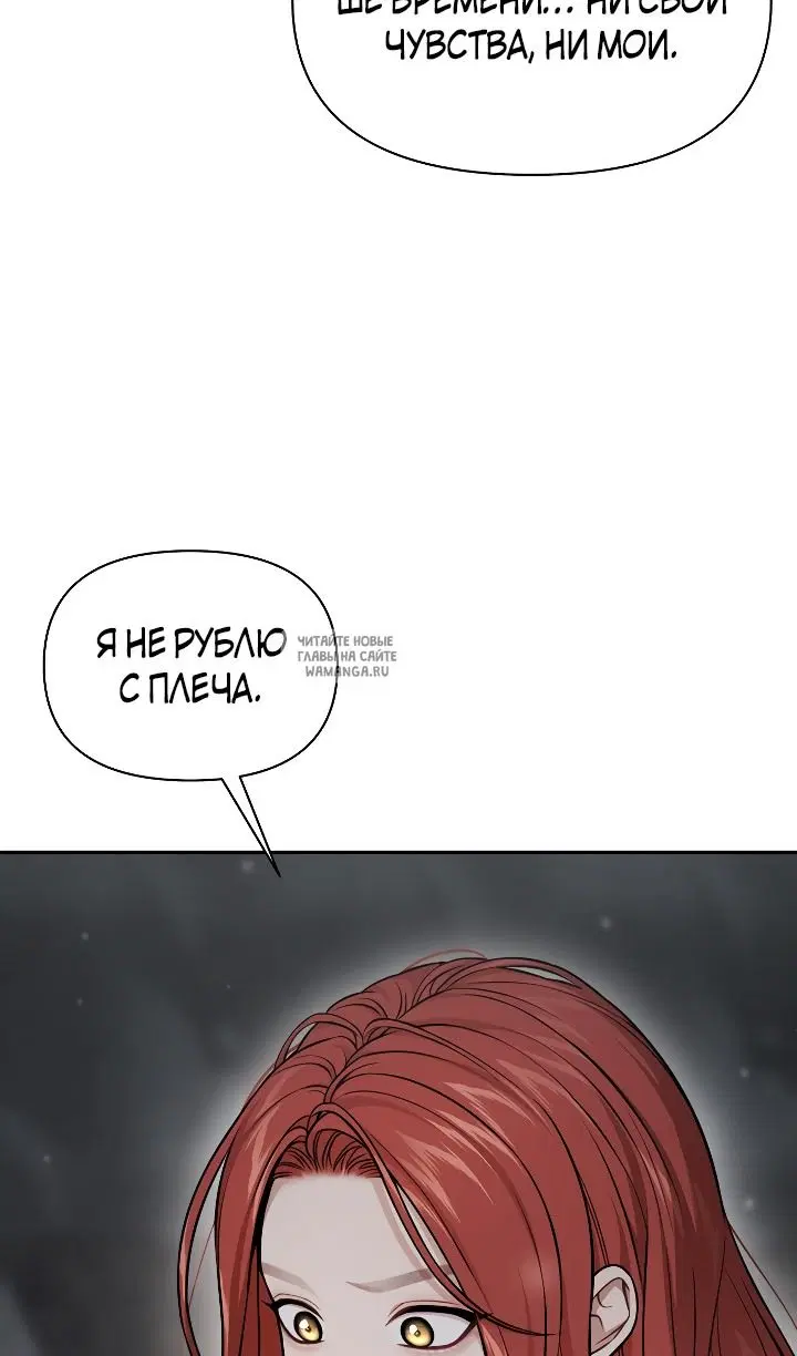 Page 61.000