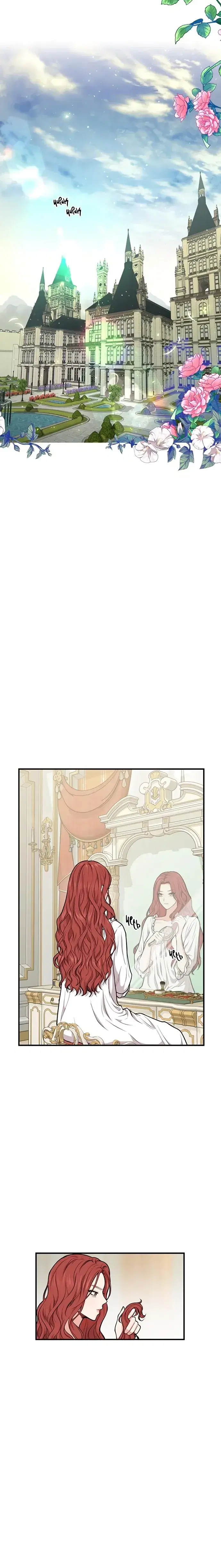 Page 6.001