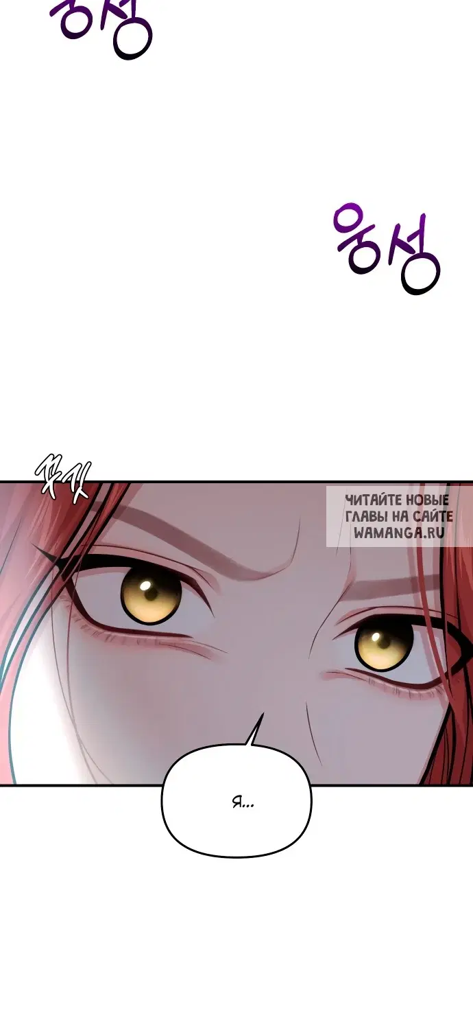 Page 62.000